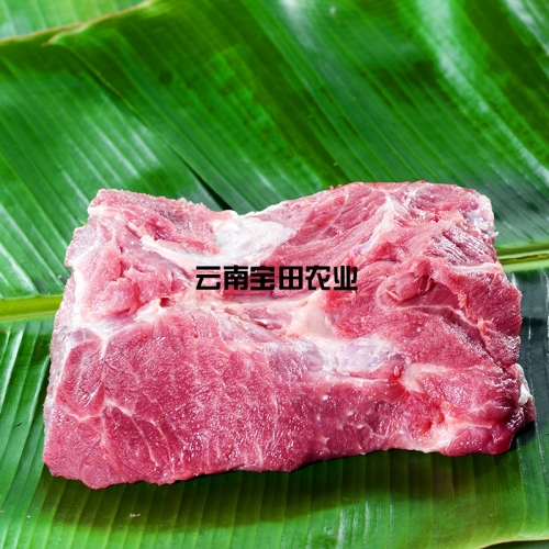 彝生态梅花肉148元一公斤