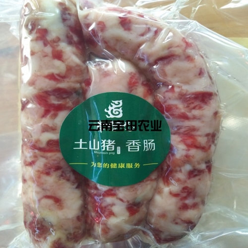 彝生态香肠156元一公斤